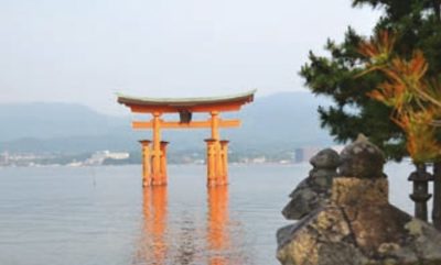 Miyajima Island: