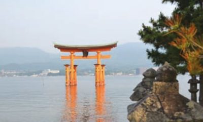 Miyajima Island: